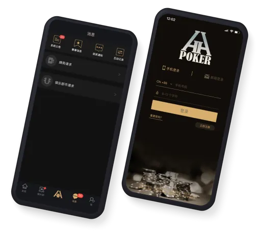 HHpokerapp官方客服